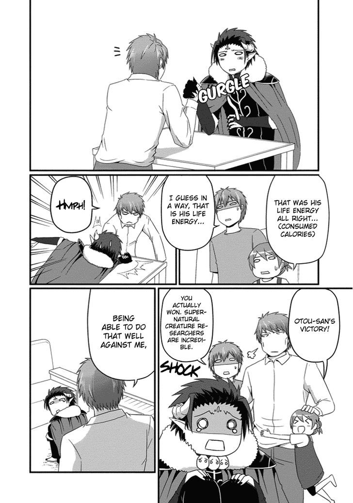 Uchi no Maou Kamimasen yo Chapter 25 page 15 - Chapter 25 : Our Father Came Home