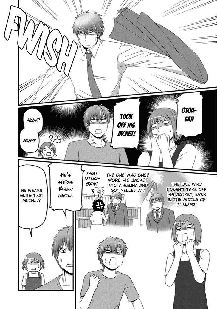Uchi no Maou Kamimasen yo Chapter 25 page 9 - Chapter 25 : Our Father Came Home
