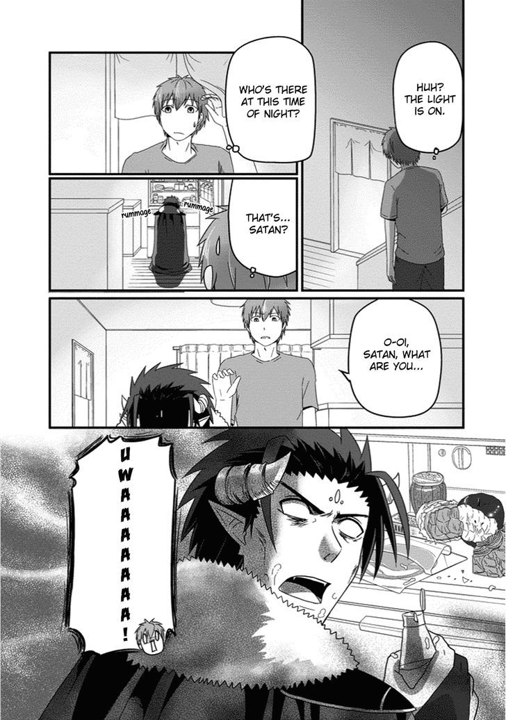 Uchi no Maou Kamimasen yo Chapter 26 page 12 - Chapter 26 : Our Demon King is Practicing Some Self-Control