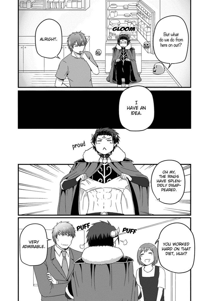 Uchi no Maou Kamimasen yo Chapter 26 page 15 - Chapter 26 : Our Demon King is Practicing Some Self-Control