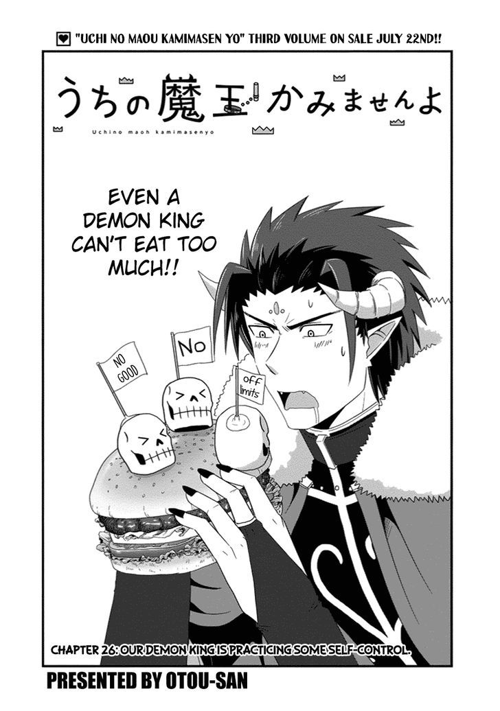 Uchi no Maou Kamimasen yo Chapter 26 page 5 - Chapter 26 : Our Demon King is Practicing Some Self-Control