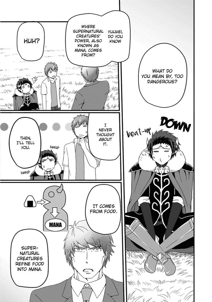 Uchi no Maou Kamimasen yo Chapter 26 page 6 - Chapter 26 : Our Demon King is Practicing Some Self-Control