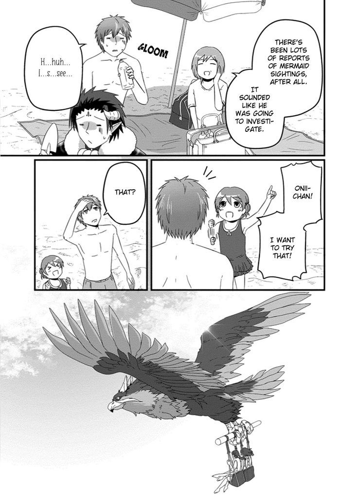 Uchi no Maou Kamimasen yo Chapter 27 page 10 - Chapter 27 : Our Family is Going to the Beach