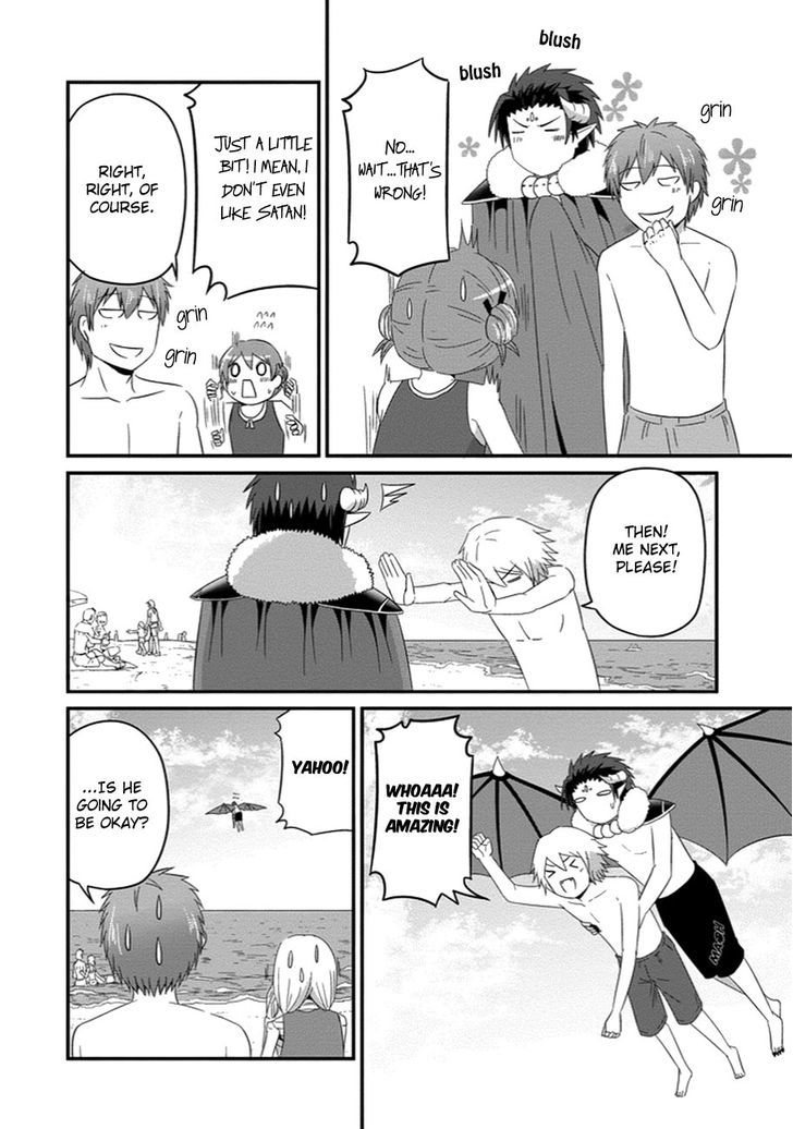 Uchi no Maou Kamimasen yo Chapter 27 page 13 - Chapter 27 : Our Family is Going to the Beach