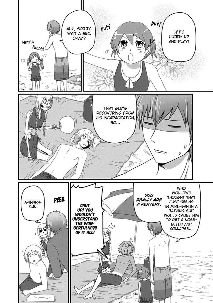 Uchi no Maou Kamimasen yo Chapter 27 page 7 - Chapter 27 : Our Family is Going to the Beach