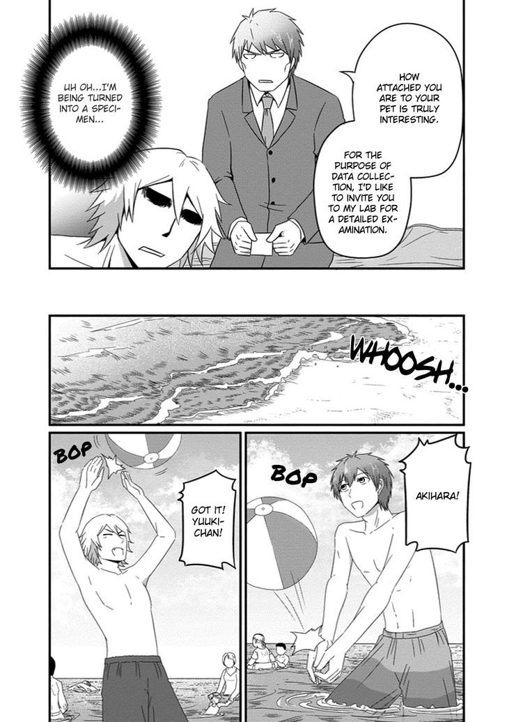 Uchi no Maou Kamimasen yo Chapter 27 page 8 - Chapter 27 : Our Family is Going to the Beach