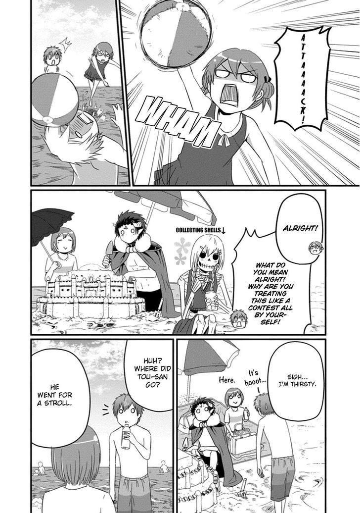 Uchi no Maou Kamimasen yo Chapter 27 page 9 - Chapter 27 : Our Family is Going to the Beach