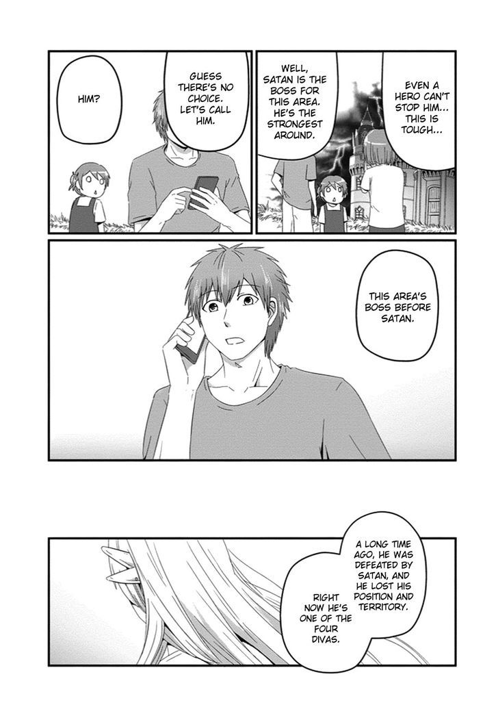Uchi no Maou Kamimasen yo Chapter 28 page 10 - Chapter 28 : Our Demon King Has Been Cursed