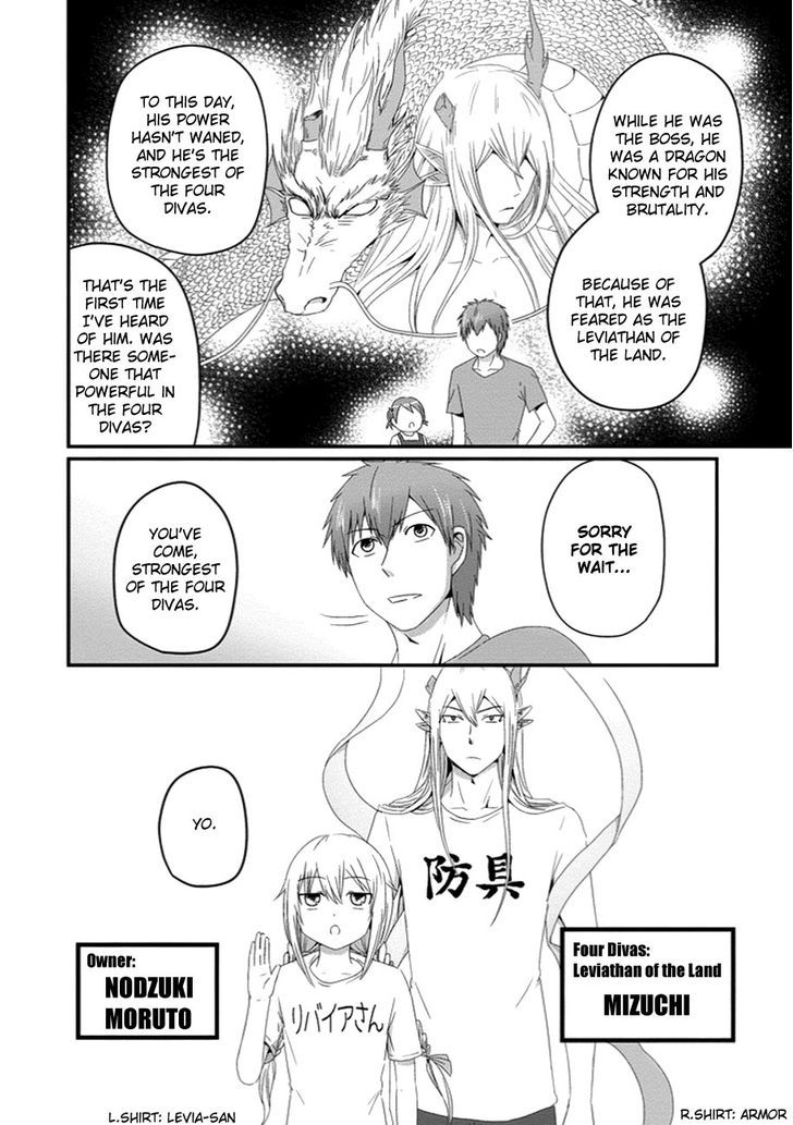 Uchi no Maou Kamimasen yo Chapter 28 page 11 - Chapter 28 : Our Demon King Has Been Cursed