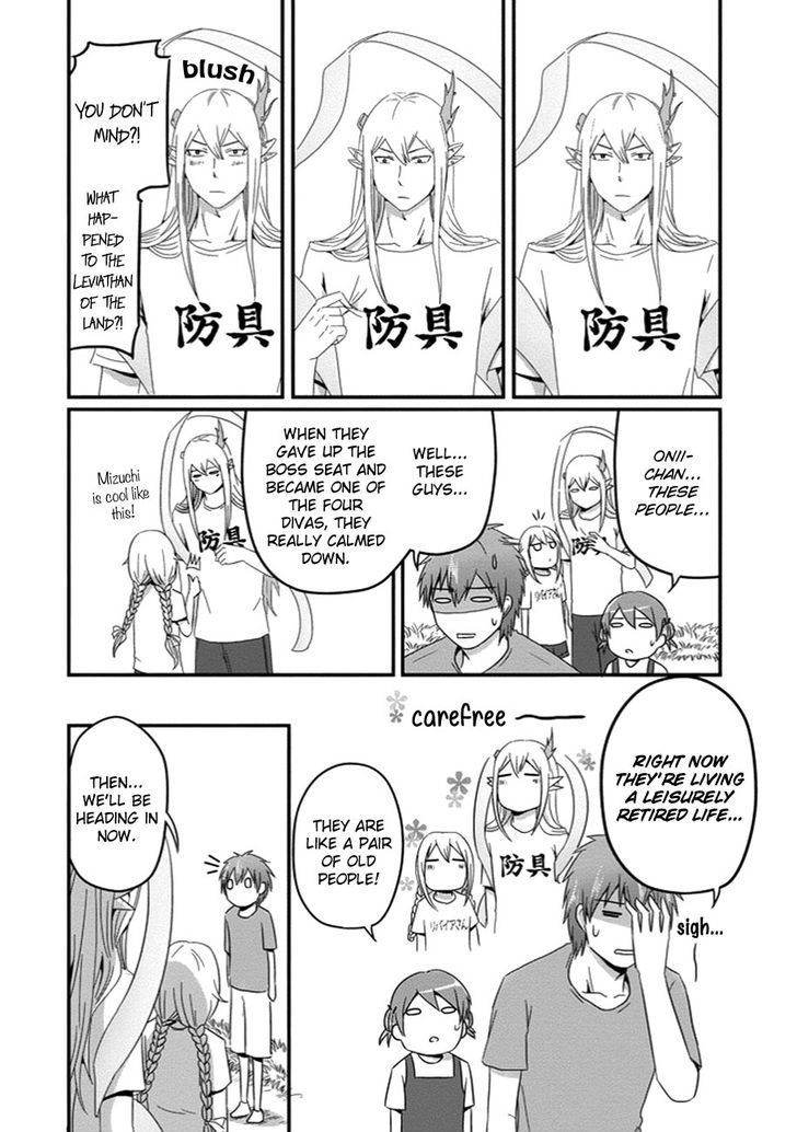 Uchi no Maou Kamimasen yo Chapter 28 page 13 - Chapter 28 : Our Demon King Has Been Cursed
