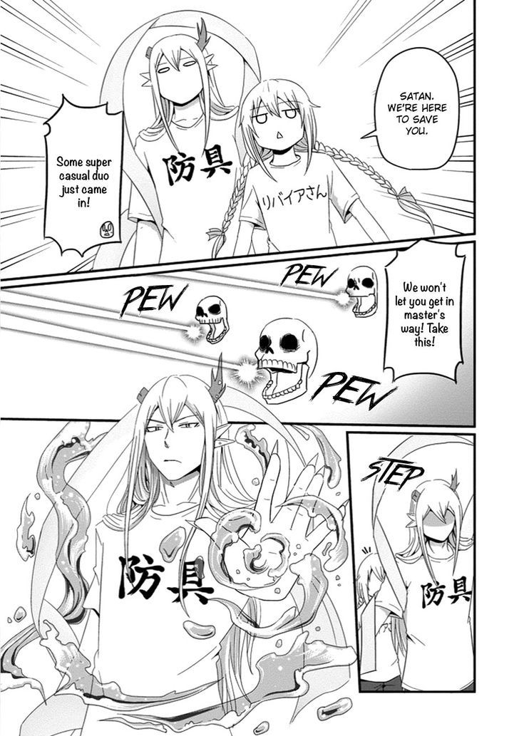 Uchi no Maou Kamimasen yo Chapter 28 page 16 - Chapter 28 : Our Demon King Has Been Cursed