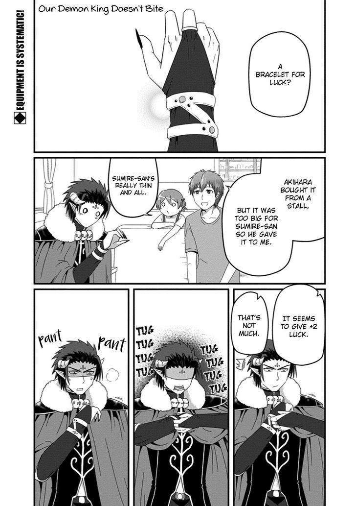Uchi no Maou Kamimasen yo Chapter 28 page 2 - Chapter 28 : Our Demon King Has Been Cursed