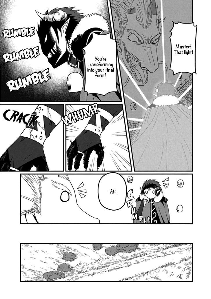 Uchi no Maou Kamimasen yo Chapter 28 page 20 - Chapter 28 : Our Demon King Has Been Cursed