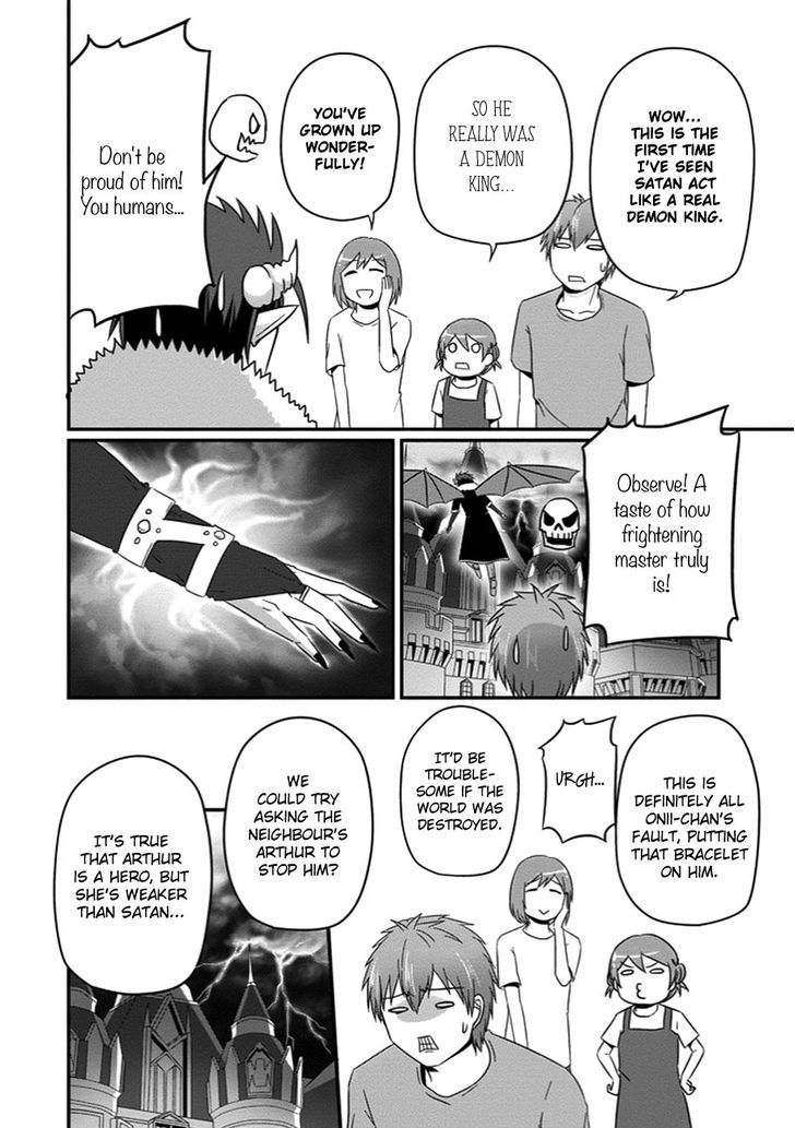 Uchi no Maou Kamimasen yo Chapter 28 page 9 - Chapter 28 : Our Demon King Has Been Cursed