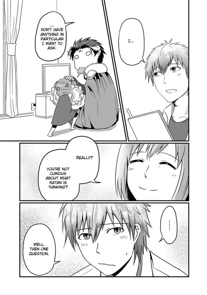 Uchi no Maou Kamimasen yo Chapter 3 page 11 - Chapter 3 : My Demon King Can Speak!