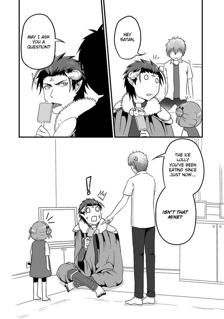 Uchi no Maou Kamimasen yo Chapter 3 page 12 - Chapter 3 : My Demon King Can Speak!