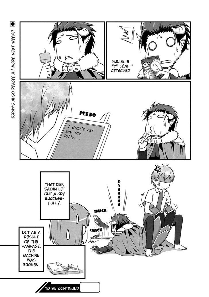 Uchi no Maou Kamimasen yo Chapter 3 page 13 - Chapter 3 : My Demon King Can Speak!