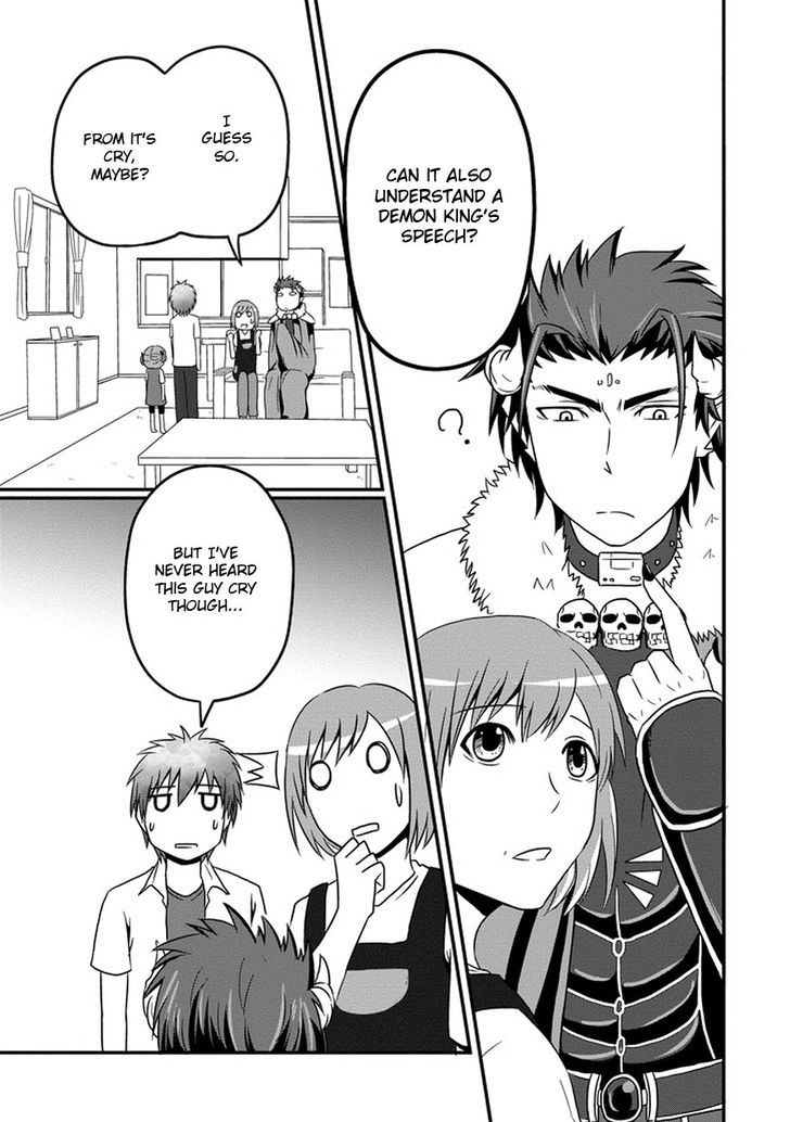 Uchi no Maou Kamimasen yo Chapter 3 page 5 - Chapter 3 : My Demon King Can Speak!