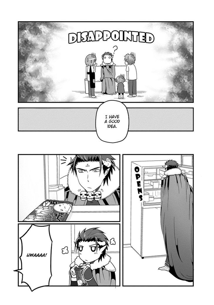 Uchi no Maou Kamimasen yo Chapter 3 page 6 - Chapter 3 : My Demon King Can Speak!