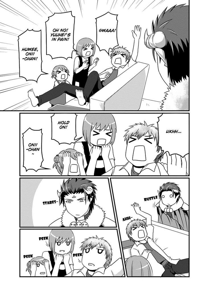 Uchi no Maou Kamimasen yo Chapter 3 page 7 - Chapter 3 : My Demon King Can Speak!