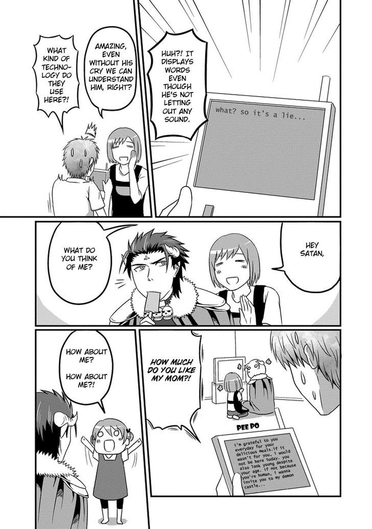 Uchi no Maou Kamimasen yo Chapter 3 page 9 - Chapter 3 : My Demon King Can Speak!