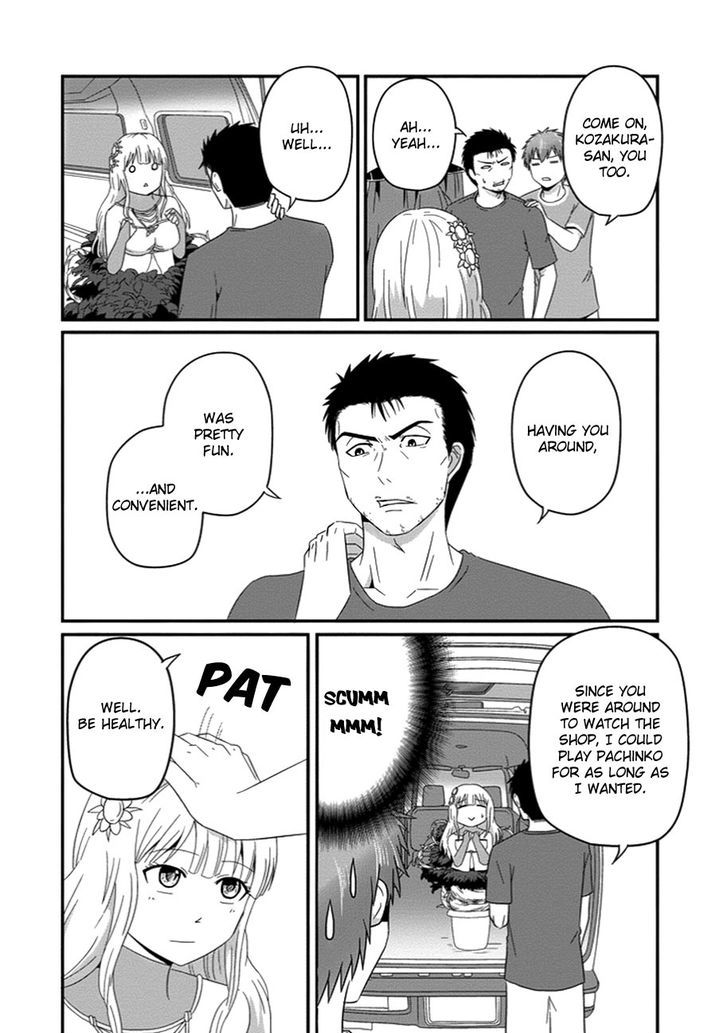 Uchi no Maou Kamimasen yo Chapter 30 page 10 - Chapter 30 : My Four Diva is Quiting