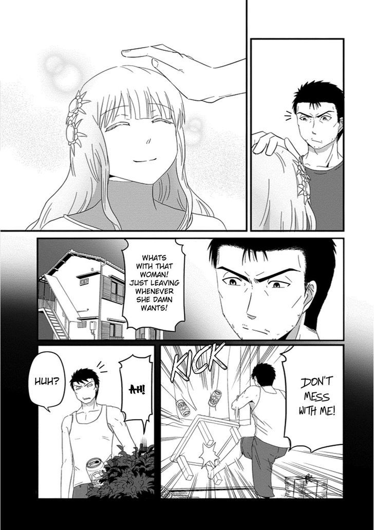 Uchi no Maou Kamimasen yo Chapter 30 page 11 - Chapter 30 : My Four Diva is Quiting