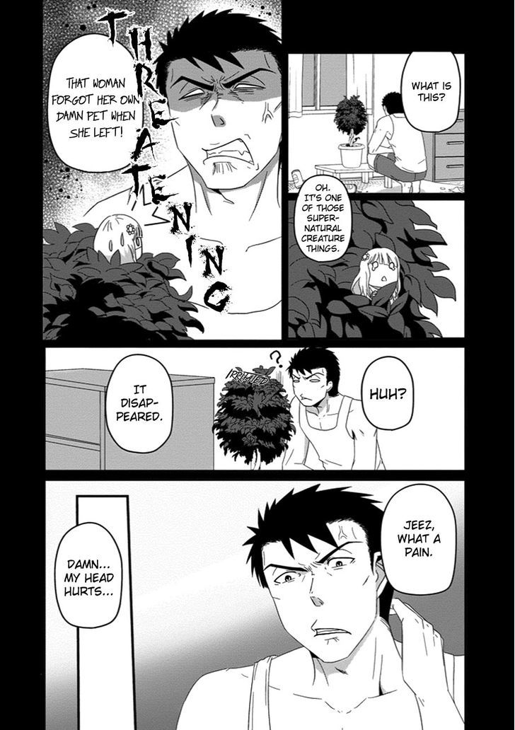 Uchi no Maou Kamimasen yo Chapter 30 page 12 - Chapter 30 : My Four Diva is Quiting