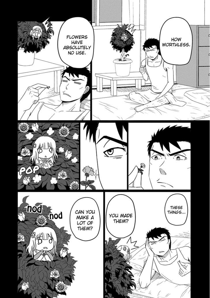 Uchi no Maou Kamimasen yo Chapter 30 page 14 - Chapter 30 : My Four Diva is Quiting