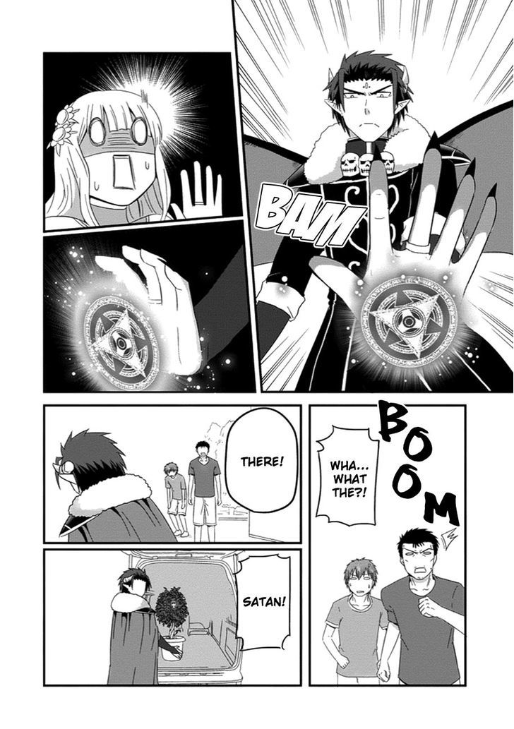 Uchi no Maou Kamimasen yo Chapter 30 page 20 - Chapter 30 : My Four Diva is Quiting