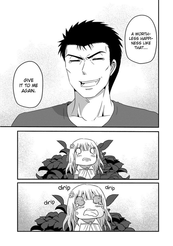 Uchi no Maou Kamimasen yo Chapter 30 page 23 - Chapter 30 : My Four Diva is Quiting
