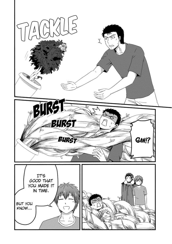 Uchi no Maou Kamimasen yo Chapter 30 page 24 - Chapter 30 : My Four Diva is Quiting