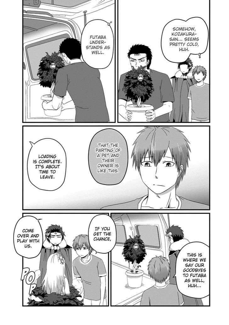 Uchi no Maou Kamimasen yo Chapter 30 page 9 - Chapter 30 : My Four Diva is Quiting
