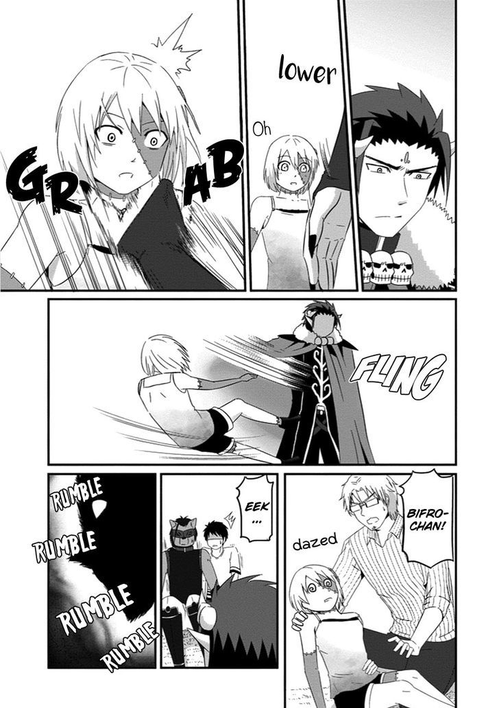 Uchi no Maou Kamimasen yo Chapter 31 page 22 - Chapter 31 : My Demon King is Mad