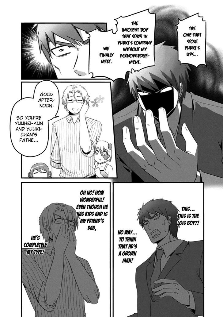 Uchi no Maou Kamimasen yo Chapter 31 page 4 - Chapter 31 : My Demon King is Mad