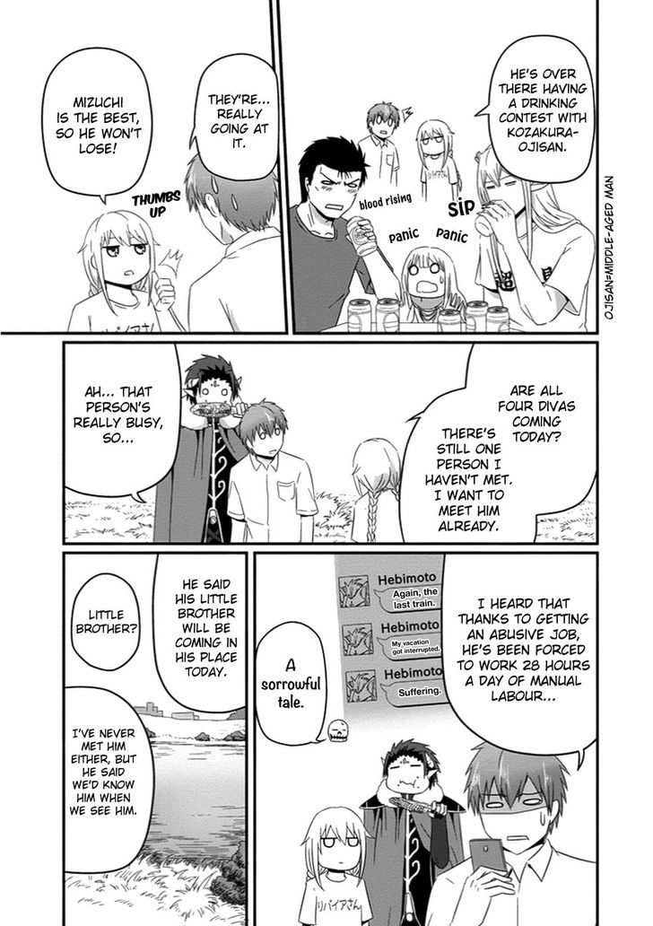 Uchi no Maou Kamimasen yo Chapter 31 page 6 - Chapter 31 : My Demon King is Mad