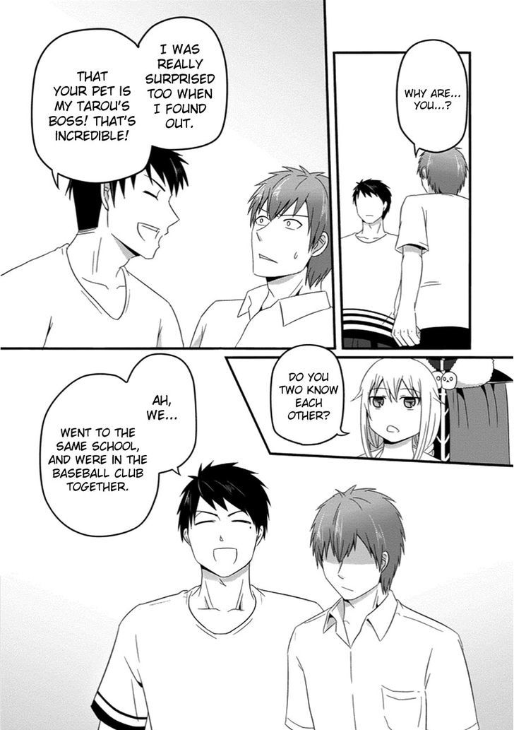 Uchi no Maou Kamimasen yo Chapter 31 page 8 - Chapter 31 : My Demon King is Mad