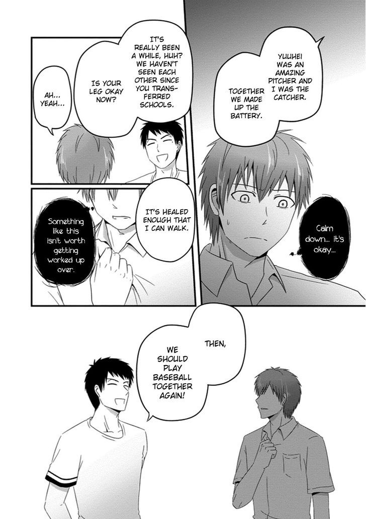 Uchi no Maou Kamimasen yo Chapter 31 page 9 - Chapter 31 : My Demon King is Mad
