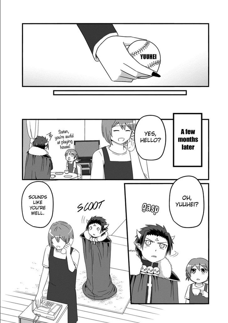 Uchi no Maou Kamimasen yo Chapter 32 page 10 - Chapter 32 : I'm Off!