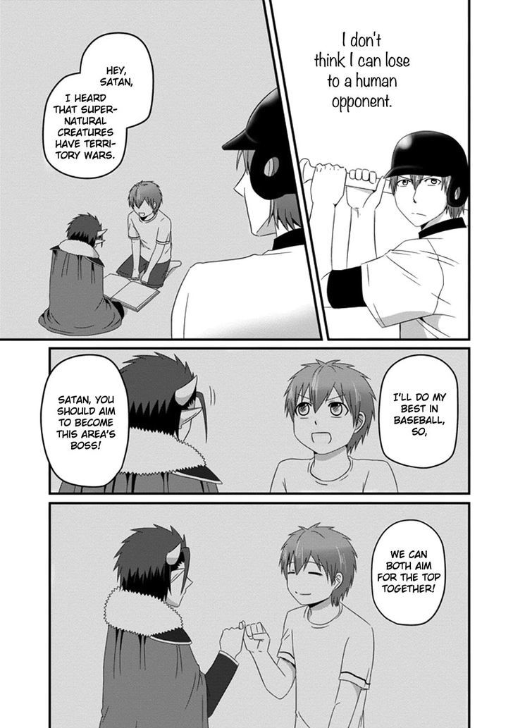 Uchi no Maou Kamimasen yo Chapter 32 page 6 - Chapter 32 : I'm Off!