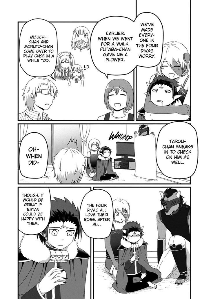 Uchi no Maou Kamimasen yo Chapter 32 page 9 - Chapter 32 : I'm Off!