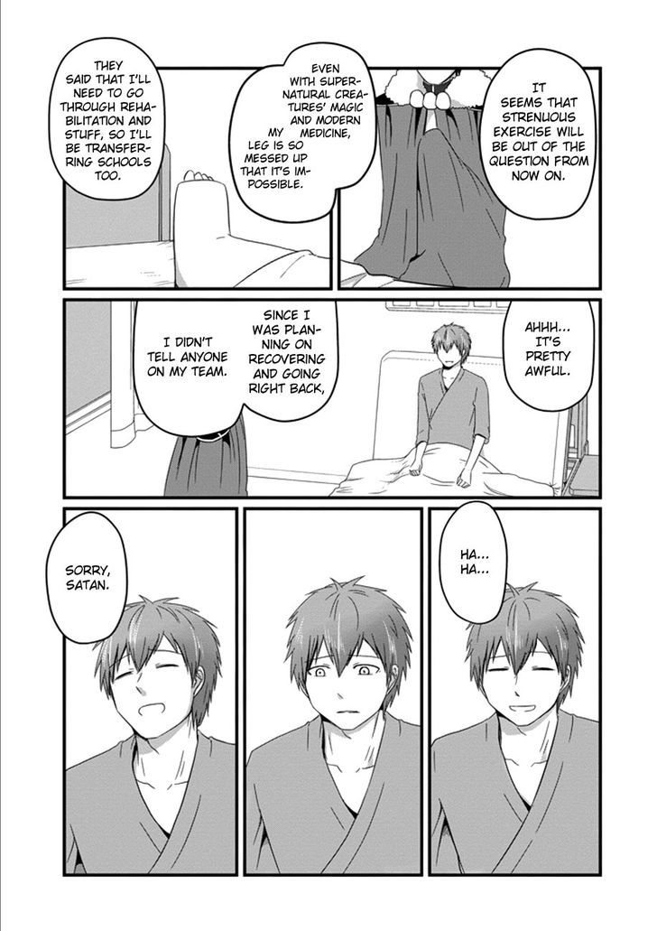 Uchi no Maou Kamimasen yo Chapter 33 page 14 - Chapter 33 : I'm Home!