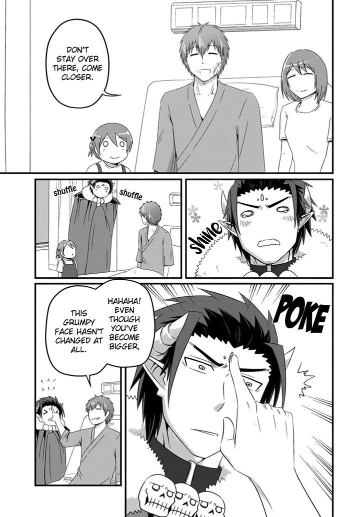 Uchi no Maou Kamimasen yo Chapter 33 page 6 - Chapter 33 : I'm Home!