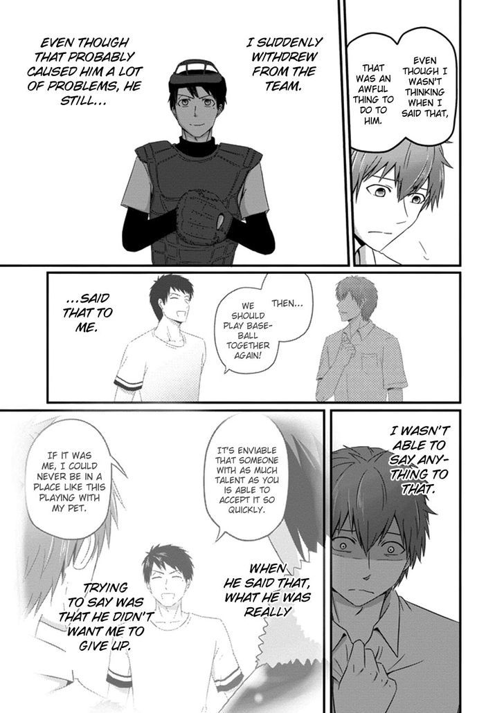 Uchi no Maou Kamimasen yo Chapter 34 page 16 - Chapter 34 : My Demon King is the Last Boss