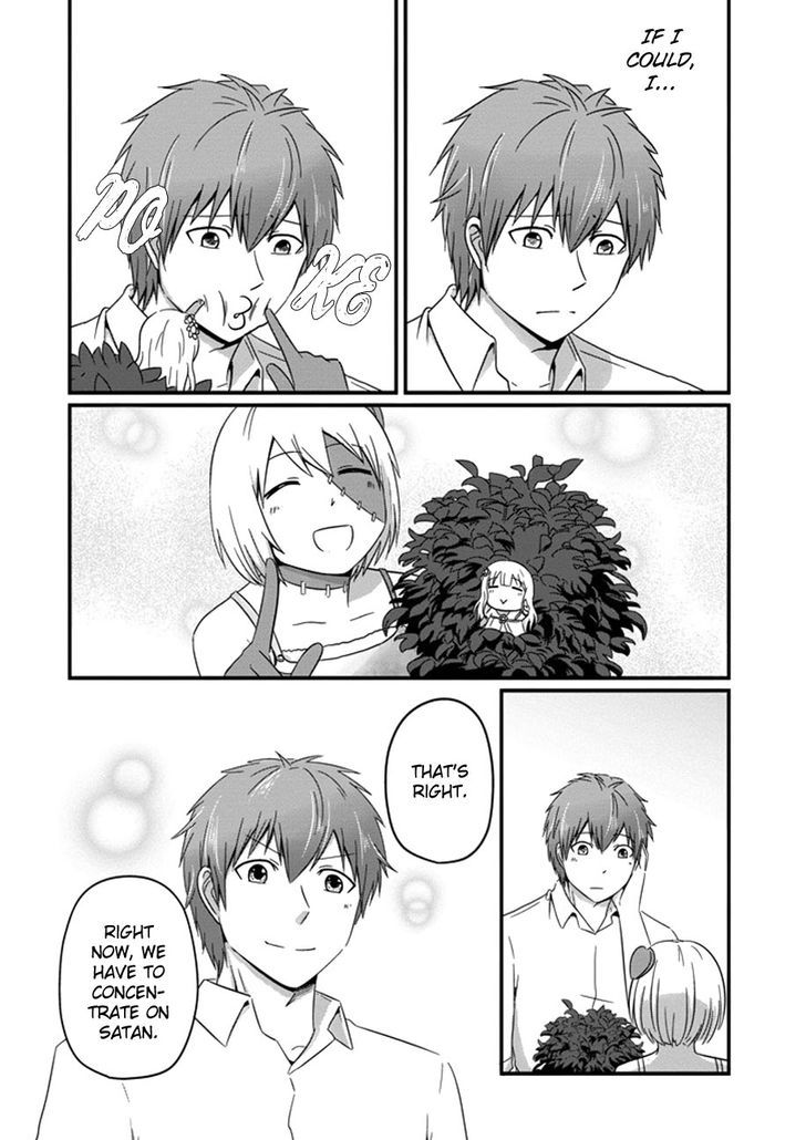 Uchi no Maou Kamimasen yo Chapter 34 page 17 - Chapter 34 : My Demon King is the Last Boss