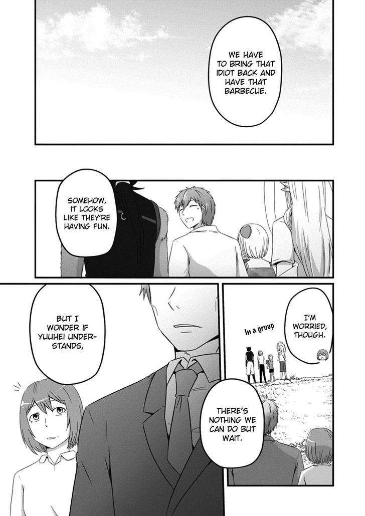 Uchi no Maou Kamimasen yo Chapter 34 page 18 - Chapter 34 : My Demon King is the Last Boss