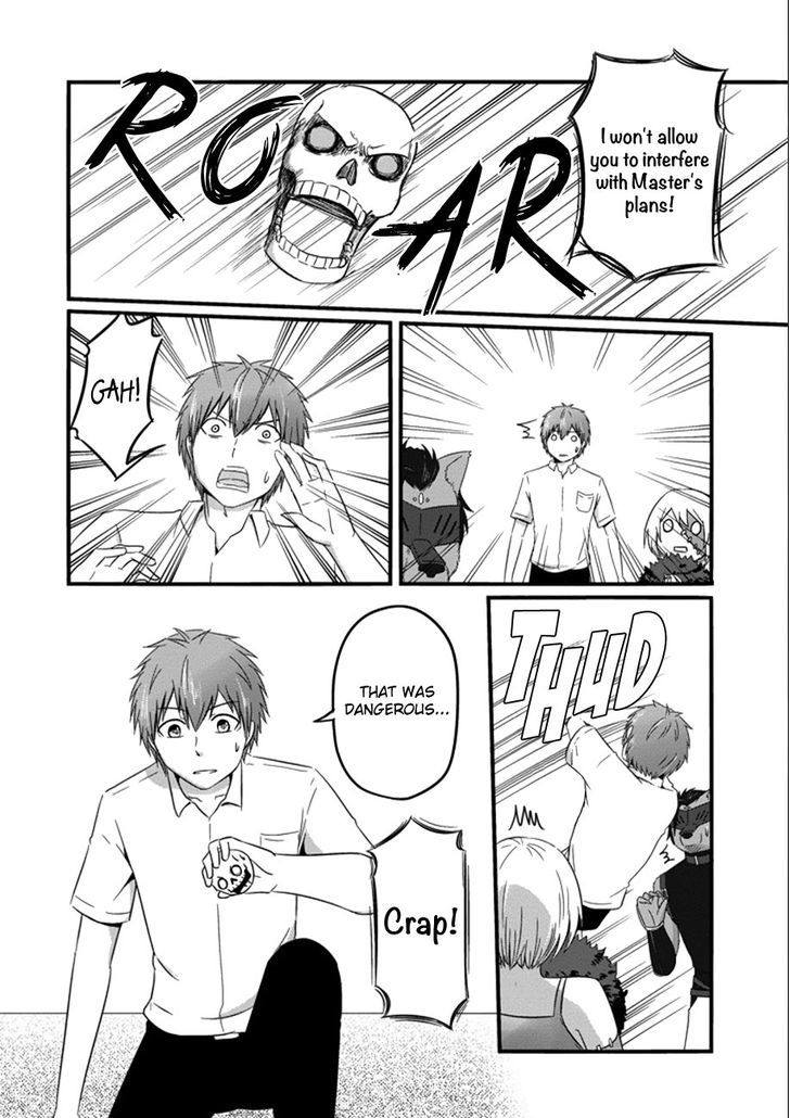 Uchi no Maou Kamimasen yo Chapter 34 page 21 - Chapter 34 : My Demon King is the Last Boss