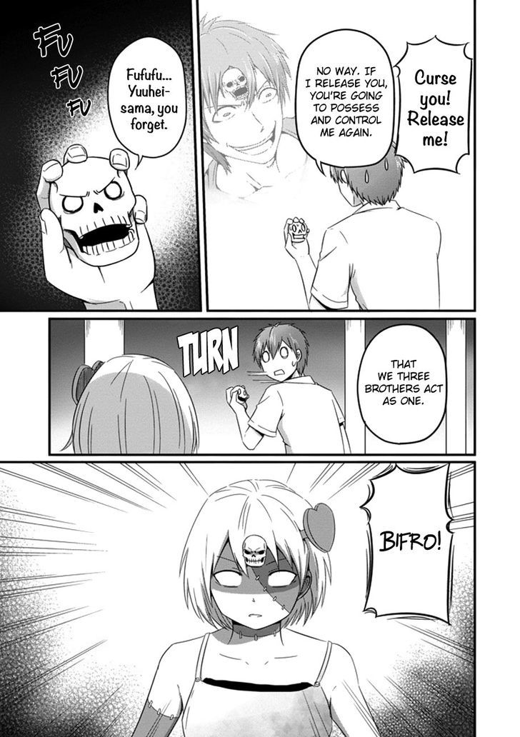 Uchi no Maou Kamimasen yo Chapter 34 page 22 - Chapter 34 : My Demon King is the Last Boss