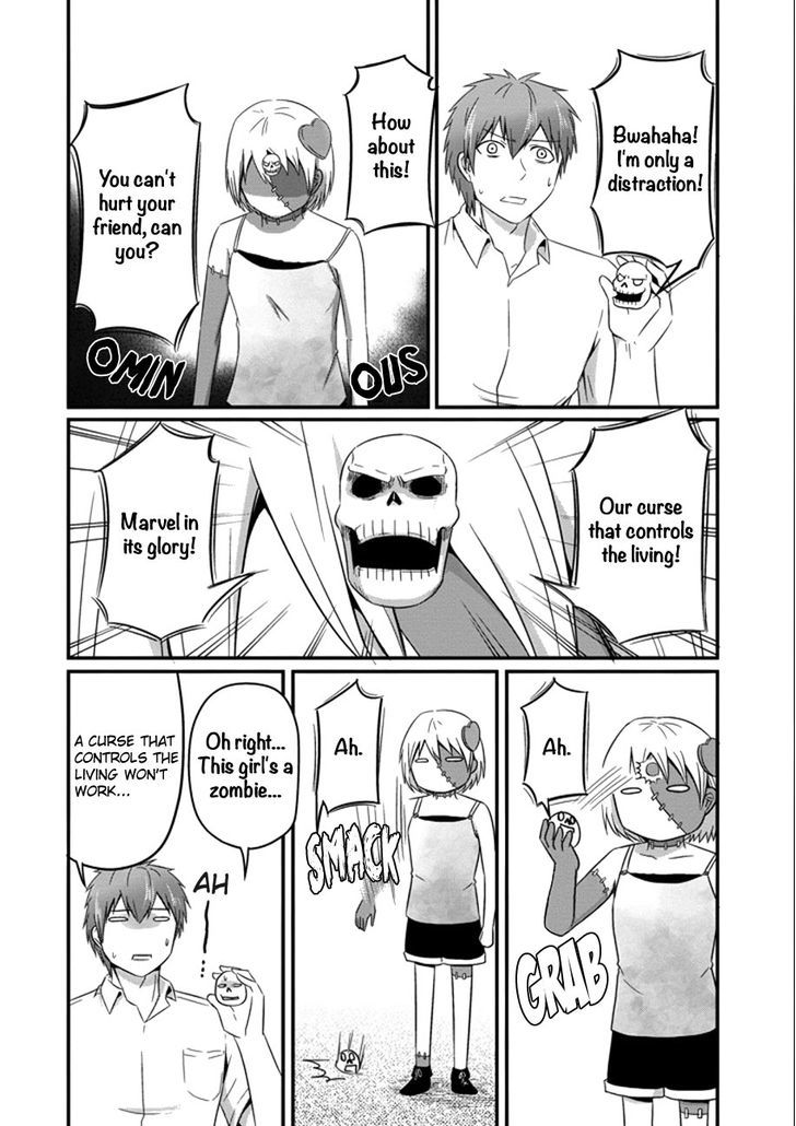 Uchi no Maou Kamimasen yo Chapter 34 page 23 - Chapter 34 : My Demon King is the Last Boss