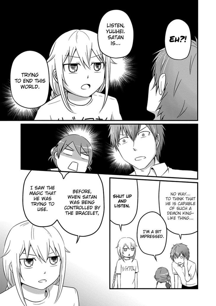 Uchi no Maou Kamimasen yo Chapter 34 page 6 - Chapter 34 : My Demon King is the Last Boss